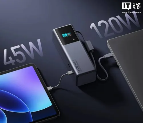 Xiaomi PB2165 165W power bank charging laptop and phone at the same time"